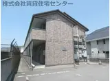 モナリエ道