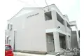 ディアウイングニシジマ