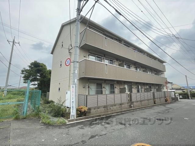 プラナス(1LDK/1階)