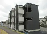 グランデ岩切