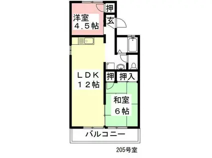 セジュール高貴(2LDK/2階)の間取り写真