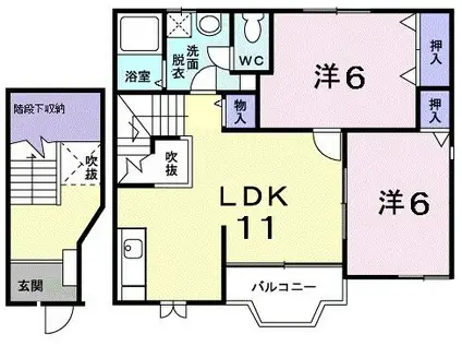 アクロスI(2LDK/2階)の間取り写真