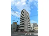 コスモス御笠川