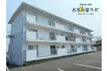 下郡APARTMENT