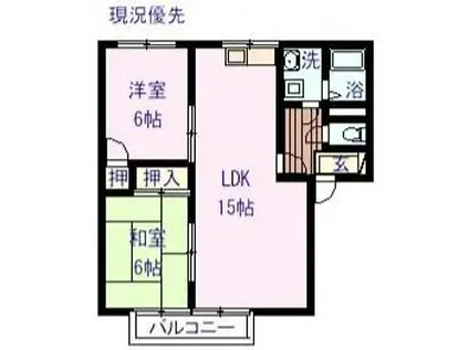 ラフォーレ壱番館(2LDK/2階)の間取り写真