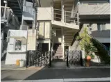 夙川ホワイトマンション
