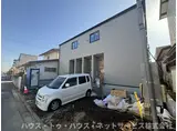 リーブルファイン柏南逆井