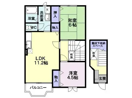 チェリーブラッサムIII(2LDK/2階)の間取り写真