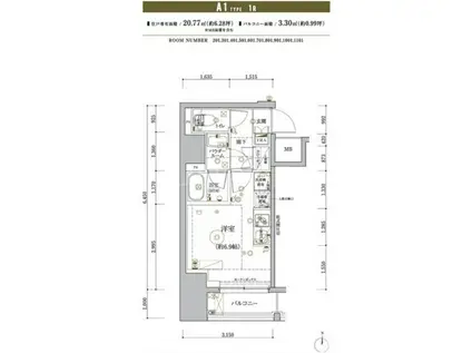 RELUXIA品川西大井(ワンルーム/8階)の間取り写真