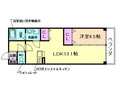 BELLINO(1LDK/2階)の間取り写真