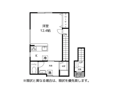 リベージュ(ワンルーム/2階)の間取り写真