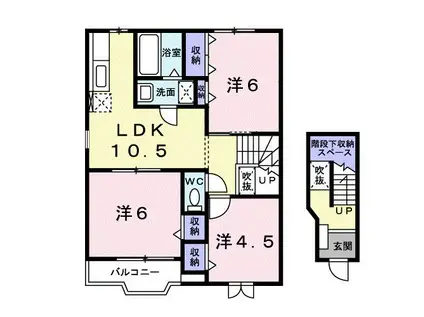 プリムヴェールB(3LDK/2階)の間取り写真