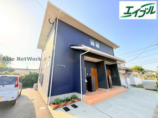LIME HOUSE