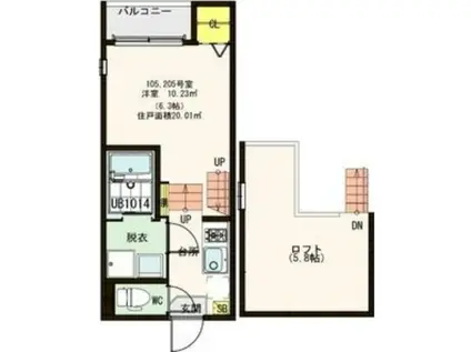 ハーモニーテラス福住町II(1K/2階)の間取り写真