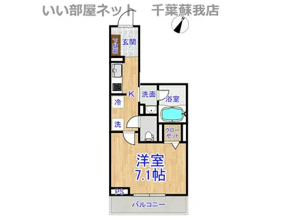 PEACE GARDEN(1K/1階)の間取り写真