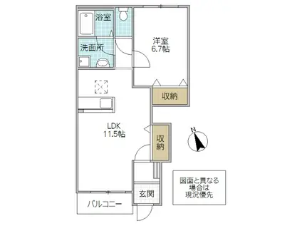 WOOD QUEEN(1LDK/1階)の間取り写真