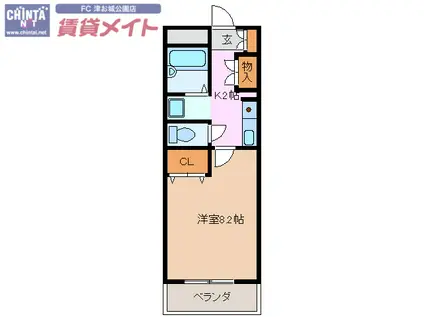 サンハイム駒田(1K/3階)の間取り写真