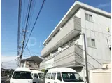 後関マンション