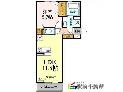 GIRASOLE(1LDK/3階)の間取り写真