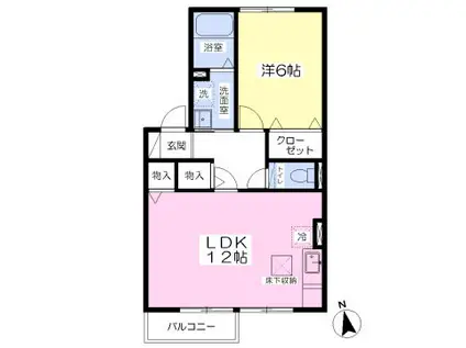 パン・メゾン・アリビオ(1LDK/1階)の間取り写真