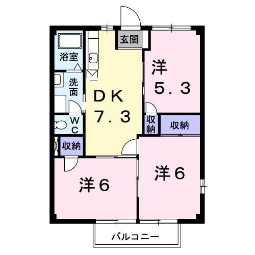 グレイス大高A棟(3DK/2階)の間取り写真