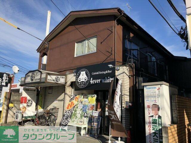 恒栄コーポ