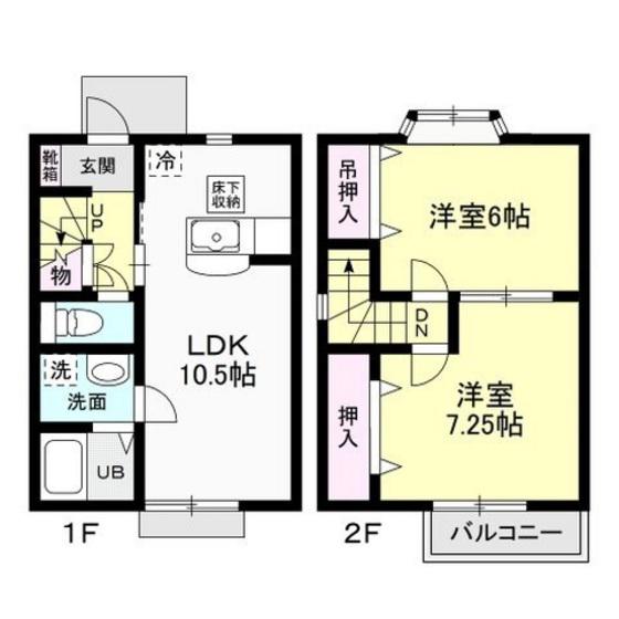 グランシャリオ内原A(2LDK/2階)の間取り写真