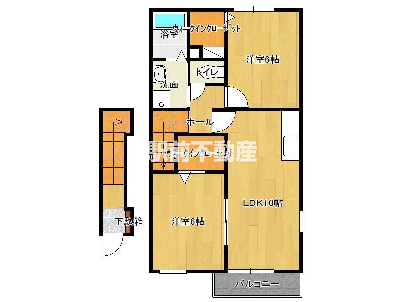 サンリセスA(2LDK/2階)の間取り写真