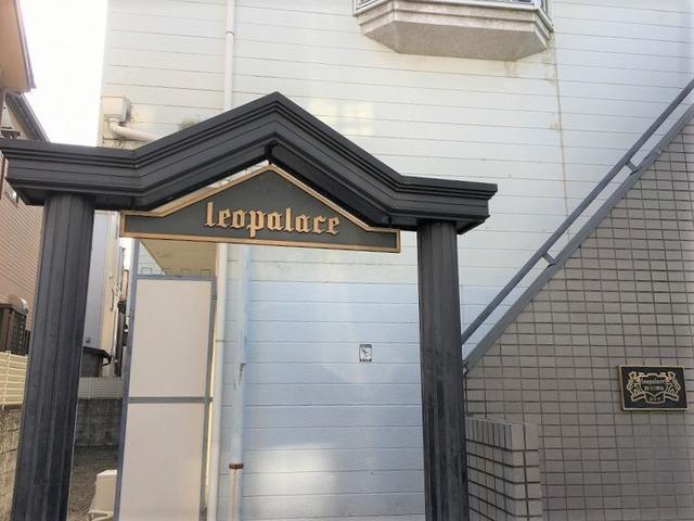 レオパレス西川口第30