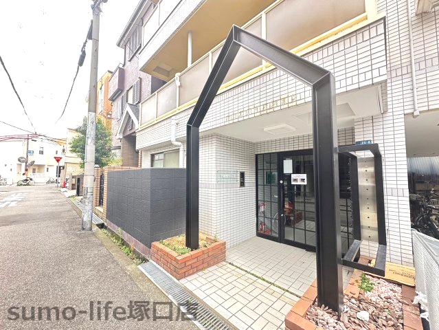 下坂部ベース