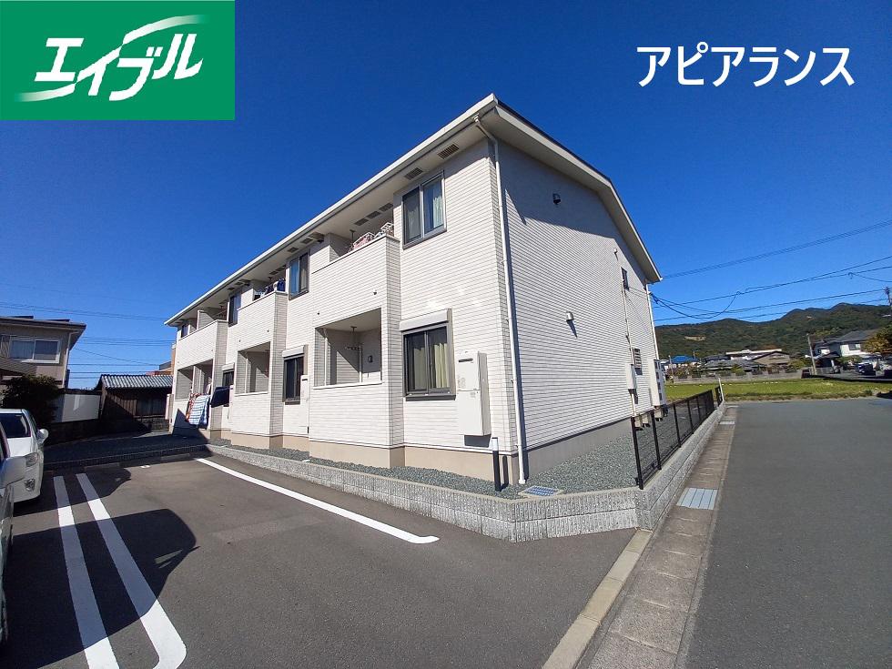 アピアランス