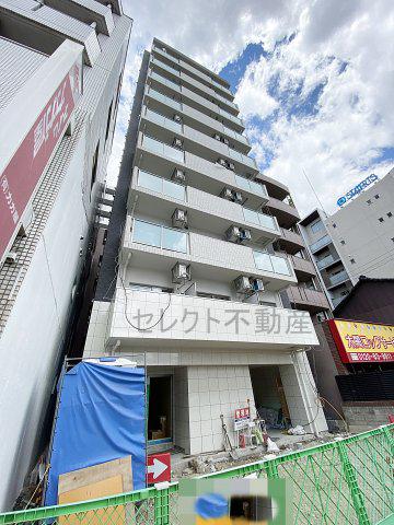AXIS NAGOYA SW