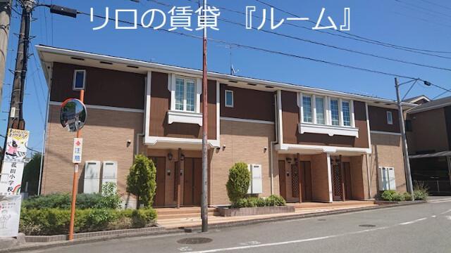 メゾンドクレール