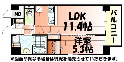 サンビーム三萩野駅前(1LDK/8階)の間取り写真