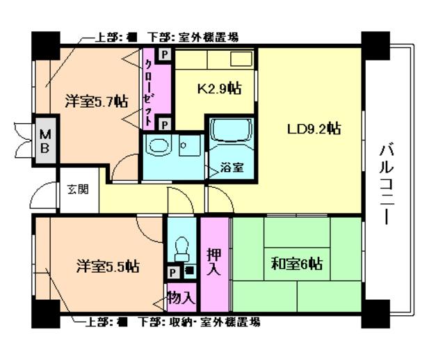 プロミネントコート(3LDK/6階)の間取り写真