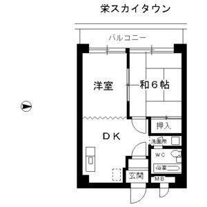 栄スカイタウン(1LDK/4階)の間取り写真