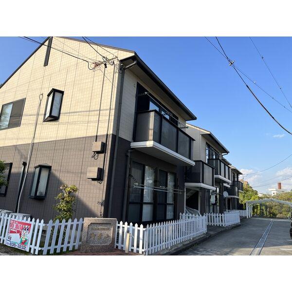アーバンハイツ御幸山A棟