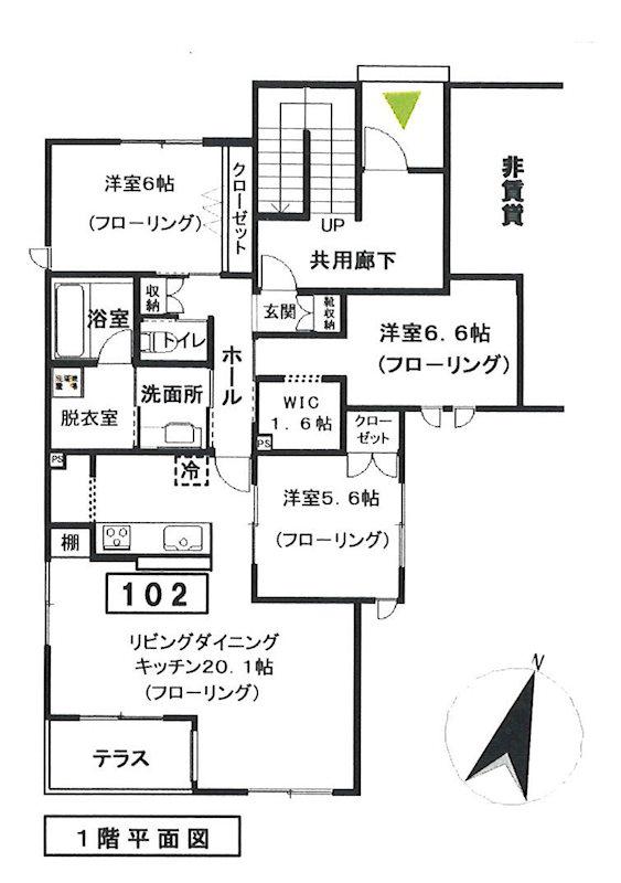 クラインヴァルト駒沢(3LDK/1階)の間取り写真