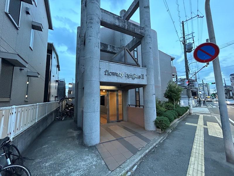 フローリーハイツ2