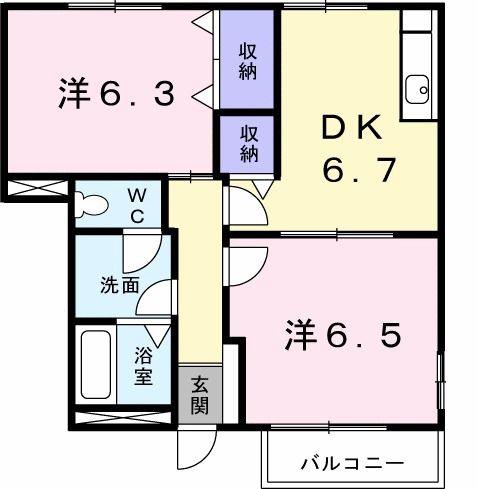 レフィナード朝日台A(2DK/1階)の間取り写真