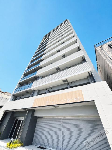 ARTIZA堺