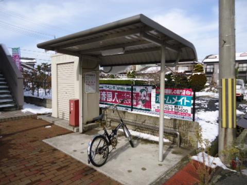 アシューレ・H