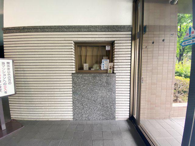 アドリーム江坂
