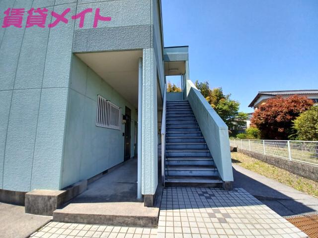 イーストバレー