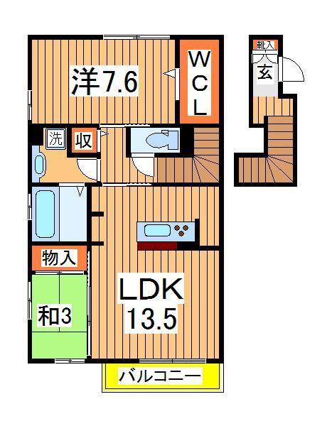 フェリスおおたかの森(2LDK/2階)の間取り写真