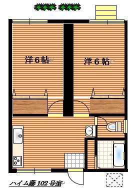 ハイム藤(2K/1階)の間取り写真