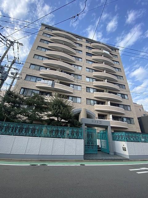 サンシティ博多フレックス21
