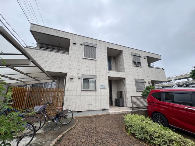 MAISON SKY