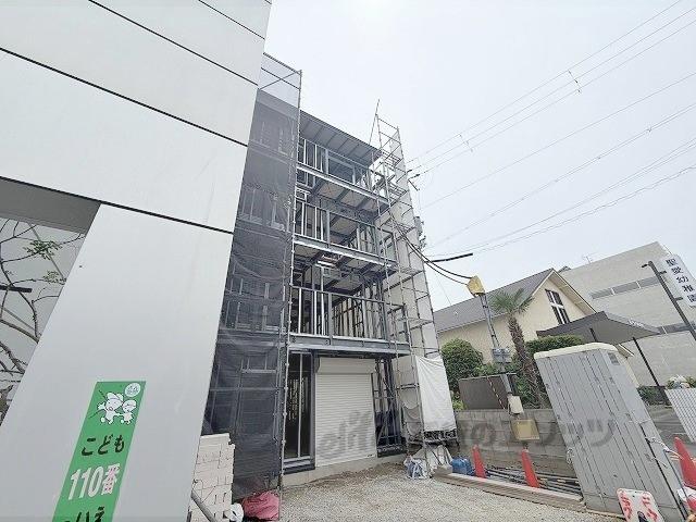 KILLIFISH京田辺