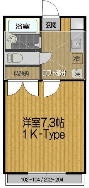 メゾンシンワ(1K/1階)の間取り写真